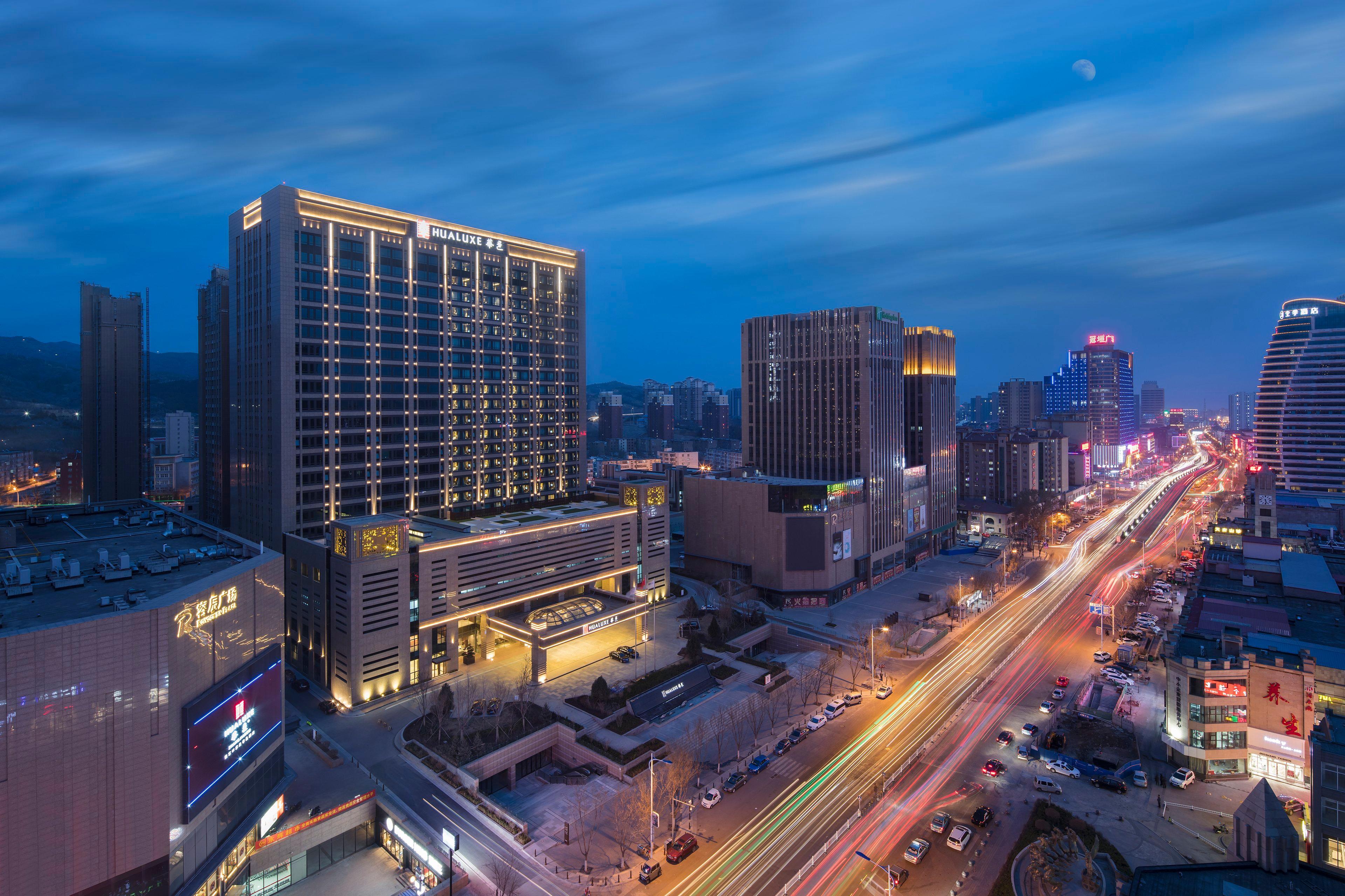 Hualuxe Hotels & Resorts Zhangjiakou, An Ihg Hotel Dış mekan fotoğraf