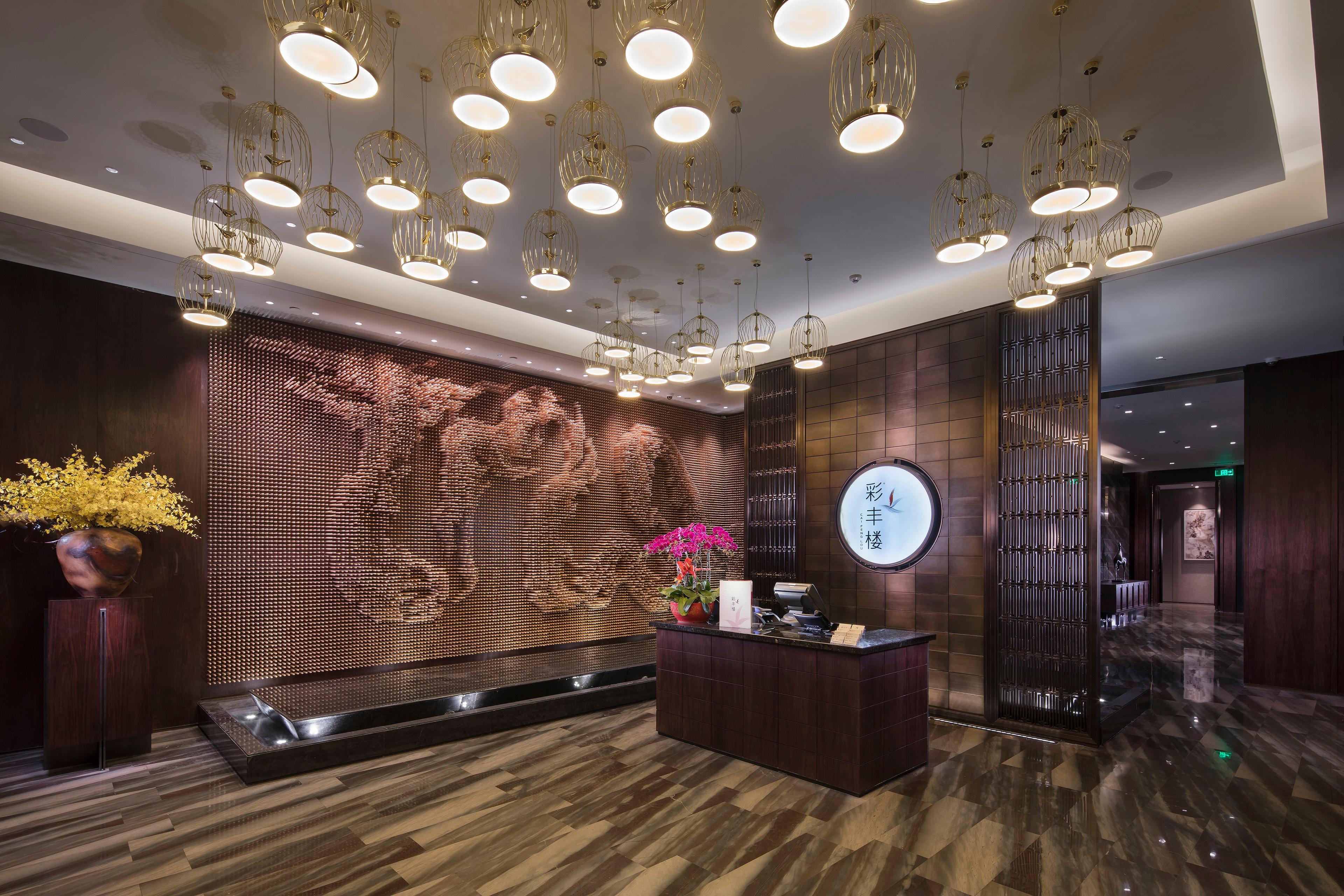 Hualuxe Hotels & Resorts Zhangjiakou, An Ihg Hotel Dış mekan fotoğraf